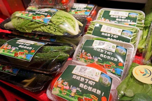 余杭“農(nóng)安碼”正式上線，十大場(chǎng)景全程追溯保障食用農(nóng)產(chǎn)品安全